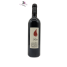 Red Wine - Organic Wine - 2017 - Irouleguy - Cuvée Kixka - Bordaxuria - 75 cl bottle