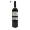 Vin Rouge - 2019 - Madiran - Gaïa - Château du Pouey - Bouteille de 75 cl