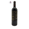 Red Wine - 2019 - Madiran - Solis - Château du Pouey - 75 cl bottle