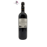 Red Wine - Organic Wine - 2019 - Madiran - Madiran Tradition - Domaine Damiens - 75 cl bottle