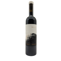 Red Wine - 2020 - Madiran - Neolithik - Strateus - 75 cl bottle