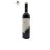 Red Wine - 2020 - Madiran - Neolithik - Strateus - 75 cl bottle