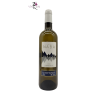 Dry White Wine - 2019 - Jurançon - Marlère - Domaine Naba - 75 cl bottle