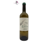 Dry White Wine - Organic Wine - 2020 - Jurançon - Météore - Clos Larrouyat - 75 cl bottle