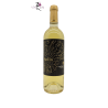 Sweet White Wine - 2021 - Pacherenc du Vic Bilh - Solis - Château du Pouey - 75 cl bottle