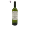 Dry White Wine - Organic Wine - 2020 - Pacherenc du Vic Bilh Sec - Domaine Labranche Laffont - 75 cl bottle