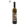 Dry White Wine 2020 - Pacherenc du Vic Bilh Sec - Strateus - 75 cl bottle