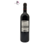 Red Wine - 2020 - Côtes de Gascognes - Happy Time - Château du Pouey - 75 cl bottle