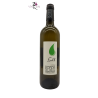 Dry White Wine - Organic Wine - 2020 - Irouleguy - Errotik - Bordaxuria - 75 cl bottle