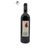 Red Wine - Organic Wine - 2018 - Irouleguy - Red Irouleguy - Bordaxuria - 75 cl bottle